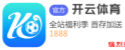 米兰体彩·米兰体育